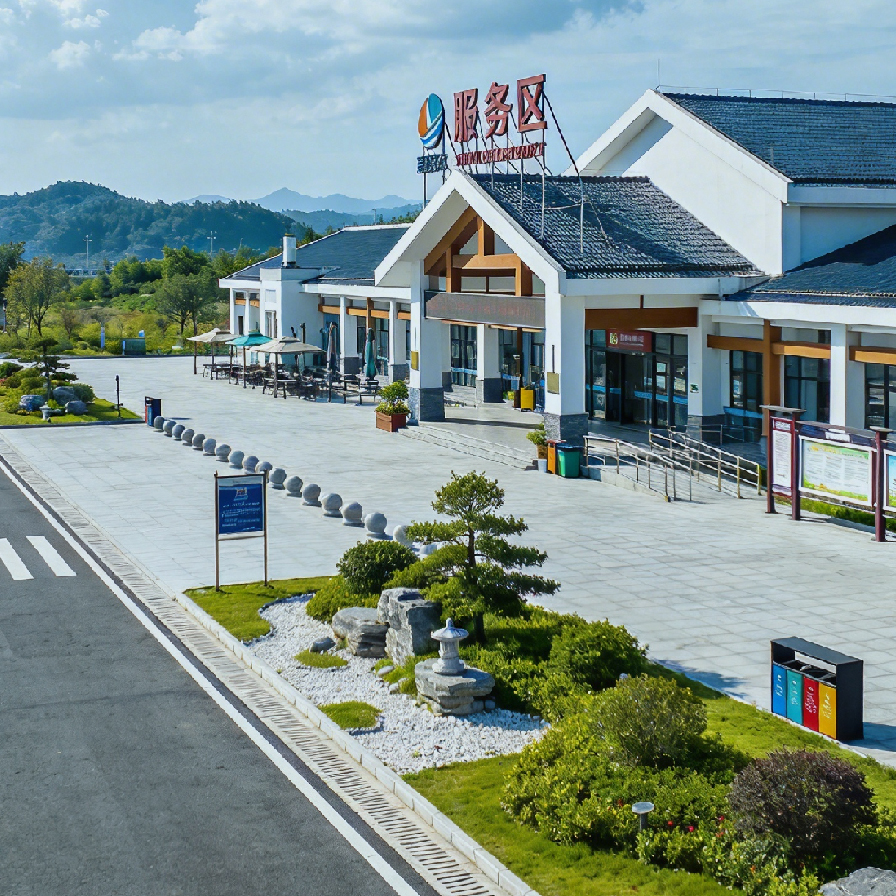 高速公路垃圾处理